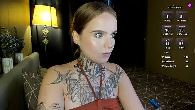 Snapshot of ATOMIC-KETCHUP chatting on December 27, 6:46 am ATOMIC-KETCHUP online show from December 27, 6:46 am