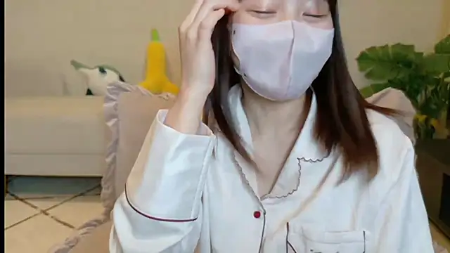 Snapshot of SUZU_ chatting on January 16, 9:41 pm SUZU online show from January 16, 9:41 pm