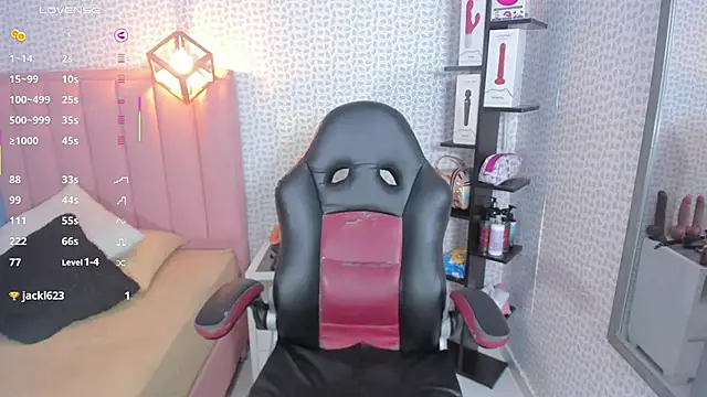 megancero online show from October 18, 12:39 pm