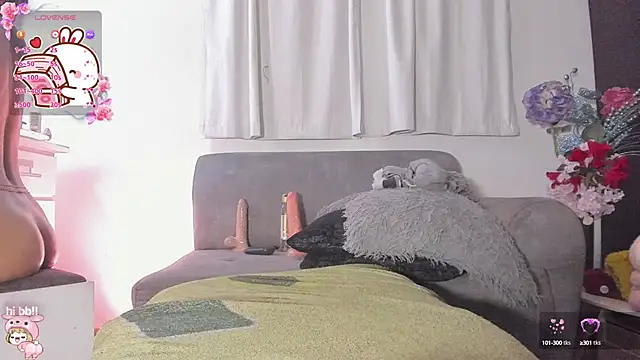 Snapshot of ImLiaa chatting on December 11, 11:32 pm ImLiaa online show from December 11, 11:32 pm