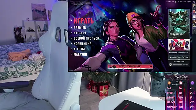 Snapshot of Yumi_Youkai chatting on December 22, 5:32 pm Yumi Youkai online show from December 22, 5:32 pm