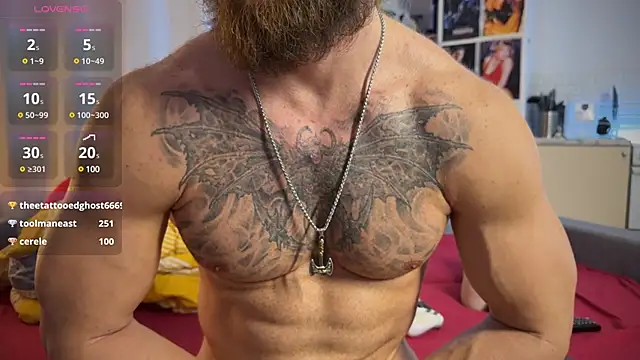 Snapshot of rusbigpaul chatting on March 1, 7:37 pm rusbigpaul online show from March 1, 7:37 pm