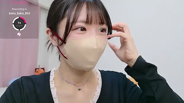 anchan  online show from October 18, 1:23 pm