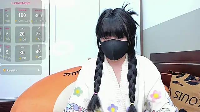 Snapshot of alonelove__ chatting on January 15, 6:01 am alonelove online show from January 15, 6:01 am