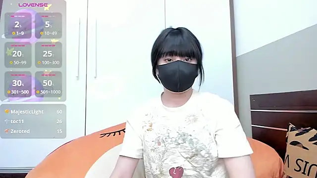Snapshot of alonelove__ chatting on January 18, 8:41 am alonelove online show from January 18, 8:41 am