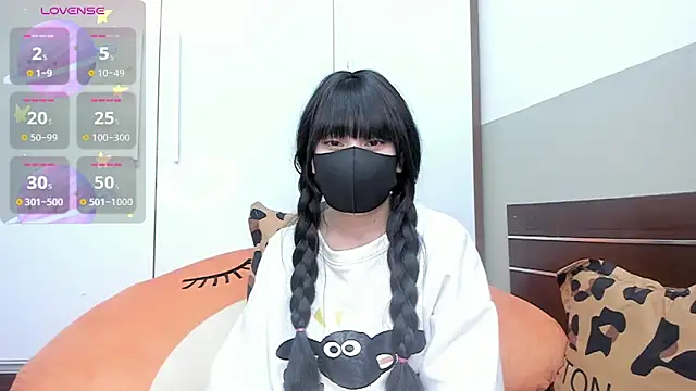 Snapshot of alonelove__ chatting on January 19, 2:36 am alonelove online show from January 19, 2:36 am