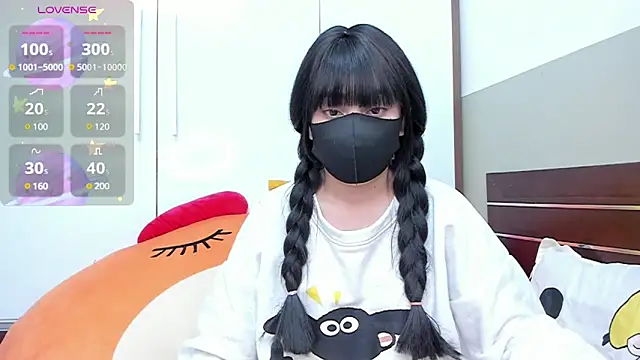 Snapshot of alonelove__ chatting on January 24, 2:28 am alonelove online show from January 24, 2:28 am