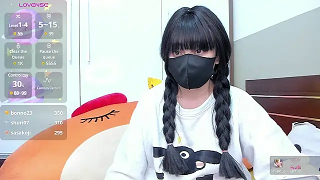 Snapshot of alonelove__ chatting on January 24, 8:34 am alonelove online show from January 24, 8:34 am