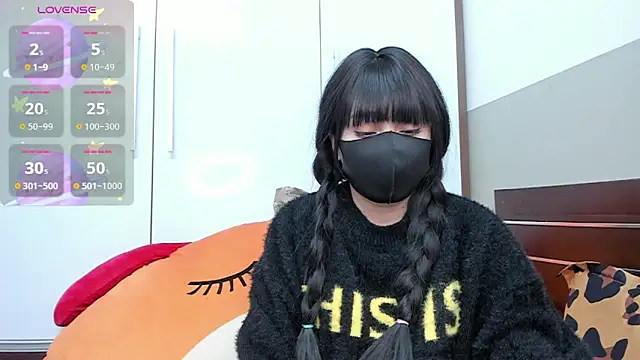 Snapshot of alonelove__ chatting on February 12, 6:51 am alonelove online show from February 12, 6:51 am