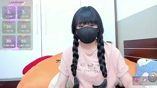 Snapshot of alonelove__ chatting on February 27, 2:32 am alonelove online show from February 27, 2:32 am