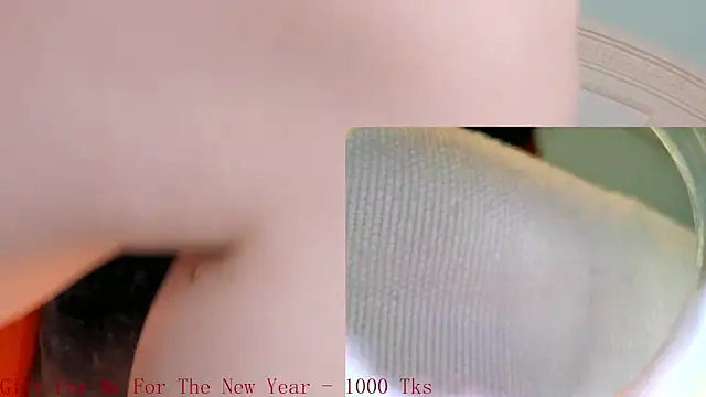 jannemary online show from December 28, 7:33 am