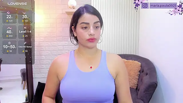Snapshot of Paula_Desousa chatting on January 13, 7:53 pm Paula Desousa online show from January 13, 7:53 pm