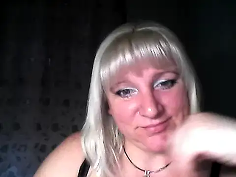 Snapshot of MeilomaWesa chatting on December 29, 11:29 am MeilomaWesa online show from December 29, 11:29 am