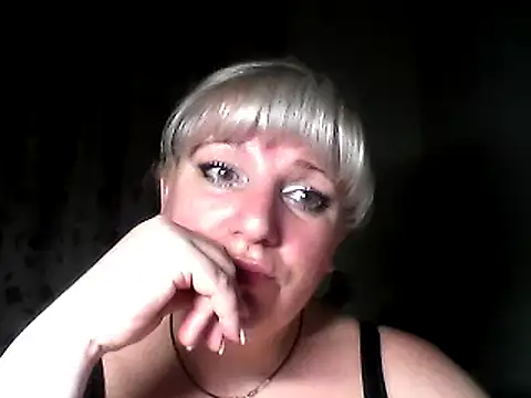 Snapshot of MeilomaWesa chatting on February 1, 8:47 pm MeilomaWesa online show from February 1, 8:47 pm