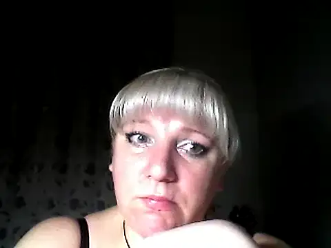 Snapshot of MeilomaWesa chatting on February 6, 7:29 pm MeilomaWesa online show from February 6, 7:29 pm