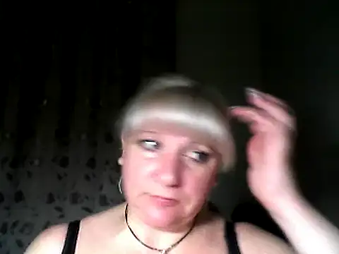 Snapshot of MeilomaWesa chatting on February 13, 7:10 pm MeilomaWesa online show from February 13, 7:10 pm