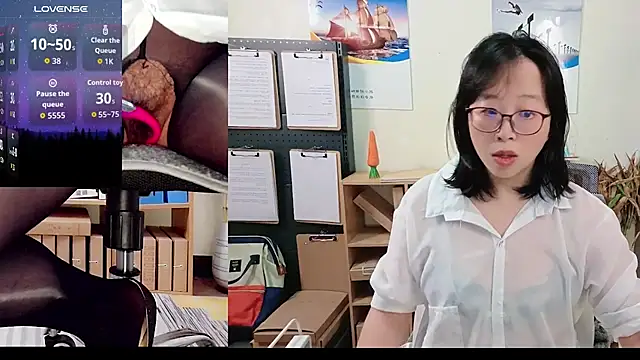 ChenChen-- online show from November 29, 5:05 pm