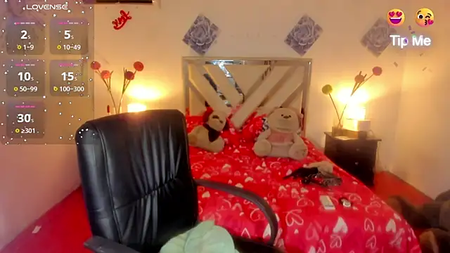 Snapshot of Miagrace chatting on November 28, 9:50 pm Miagrace online show from November 28, 9:50 pm